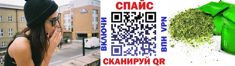 hydra онион  Петровск  БУТИРАТ 99% 