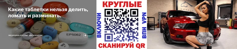 Экстази mix  omg ССЫЛКА  Петровск 