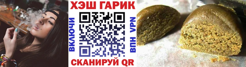 мориарти Telegram  Петровск  ГАШИШ ice o lator  хочу  