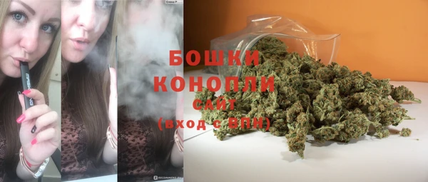 наркотики Наволоки