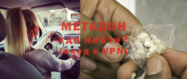 MDMA Нея