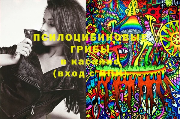 MDMA Нея