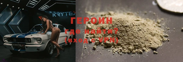 MDMA Нея