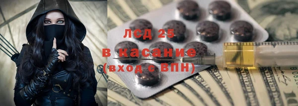 MDMA Нея