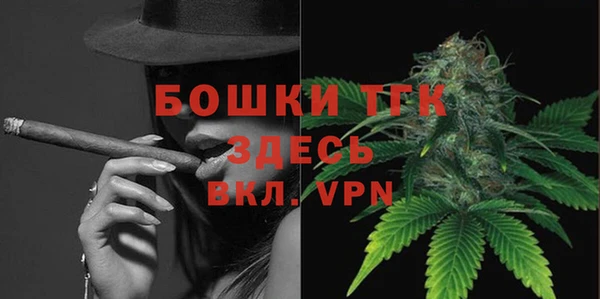 apvp Навашино