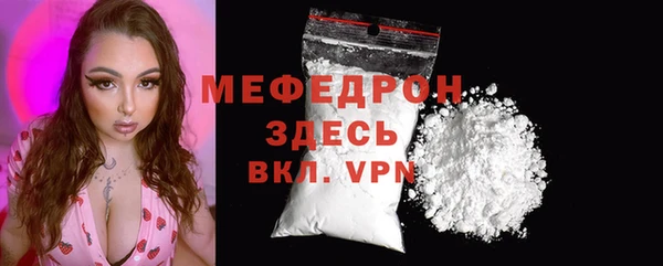 MDMA Нея