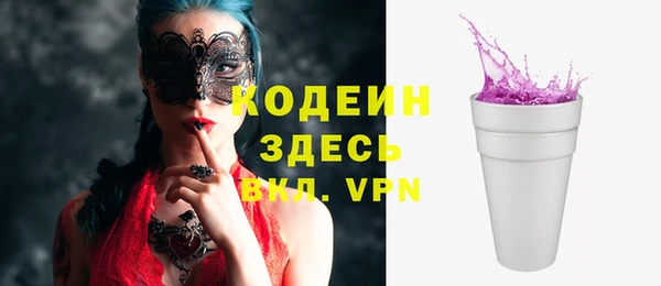 скорость mdpv Надым