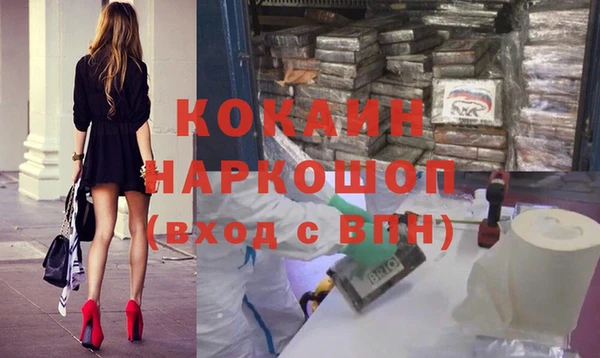 apvp Навашино