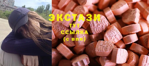 apvp Навашино