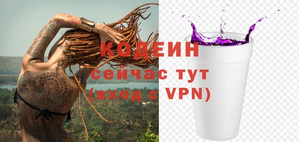 скорость mdpv Надым
