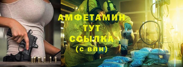 MDMA Нея