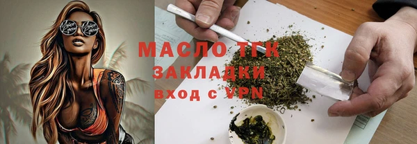 apvp Навашино