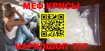 кокаин премиум Беслан