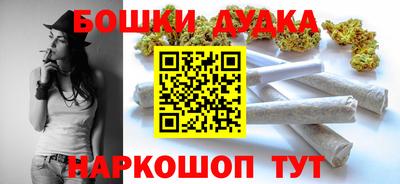 амфетамин Берёзовский