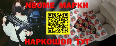 дживик Бийск