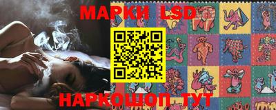 амфетамин Берёзовский