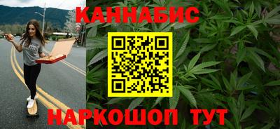 MESCALINE Аргун