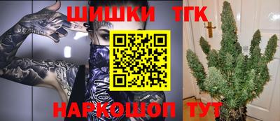 кокаин премиум Беслан