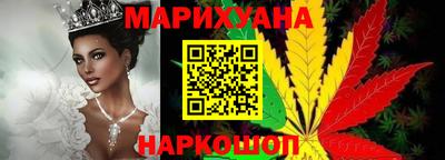 амфетамин Берёзовский