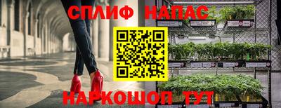 кокаин премиум Беслан