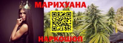 мет Апшеронск