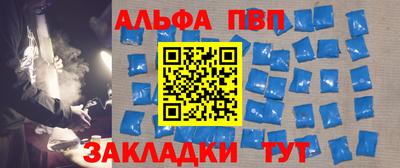MESCALINE Аргун