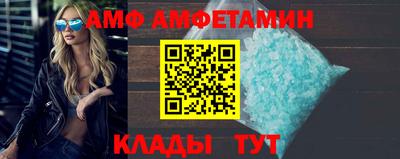 MESCALINE Аргун