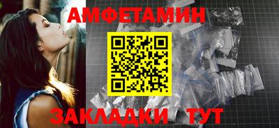 MESCALINE Аргун