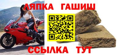 кристаллы Апрелевка