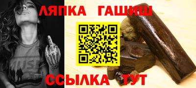 MESCALINE Аргун