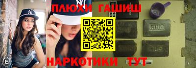 дживик Бийск