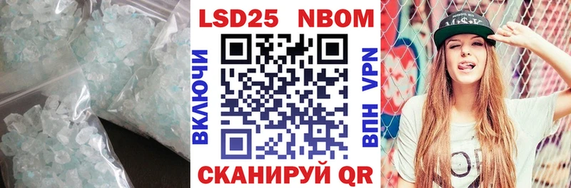 купить наркотик  Петровск  Лсд 25 экстази ecstasy 